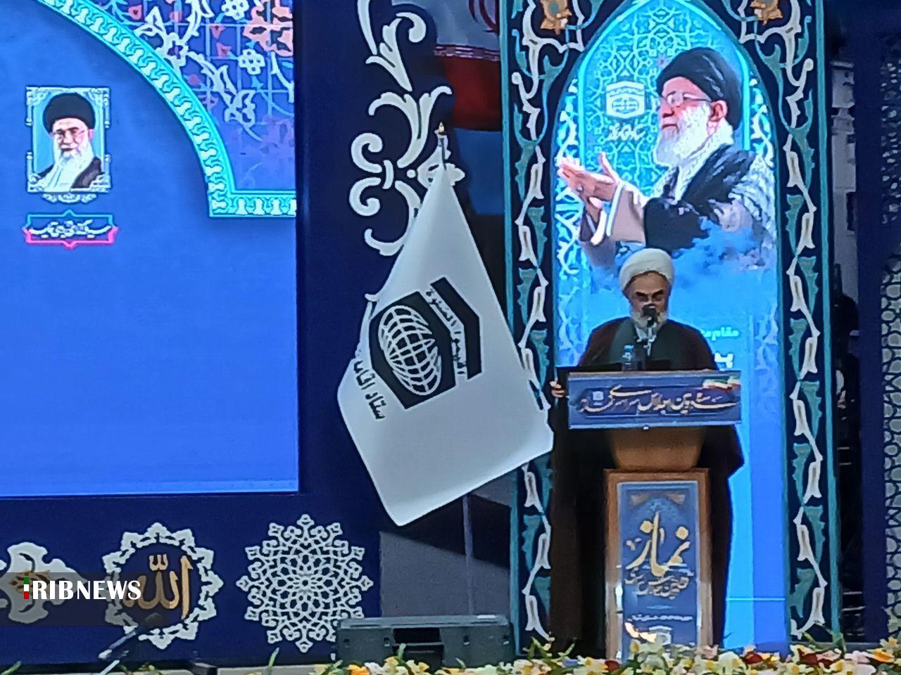 نسیم گیلان
