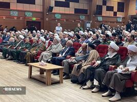 نسیم گیلان
