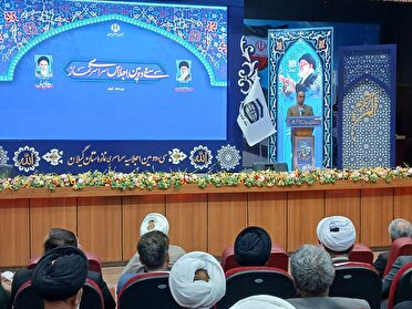 استان گیلان مهد شجاعت و دانایی
