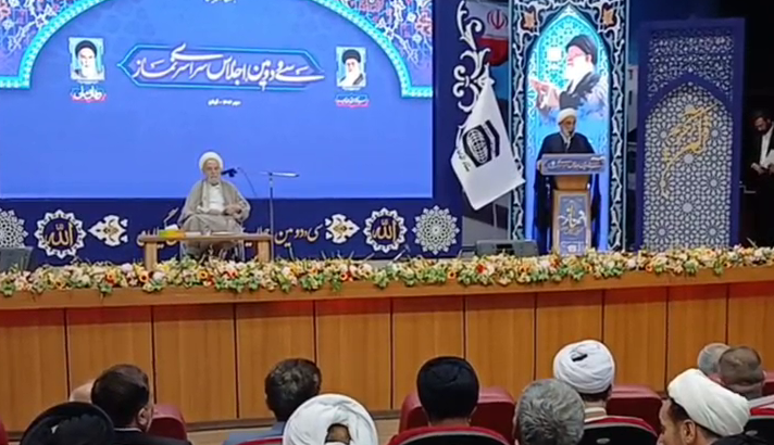 نسیم گیلان