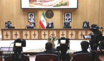 نسیم گیلان