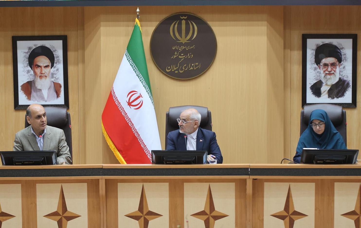 نسیم گیلان