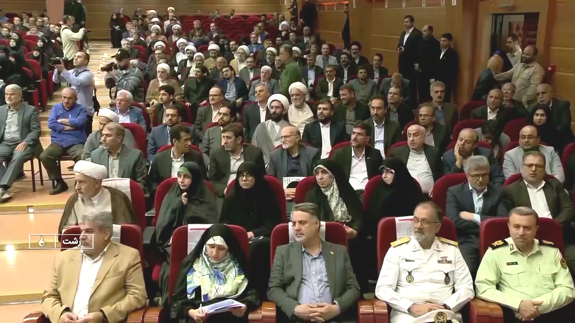نسیم گیلان