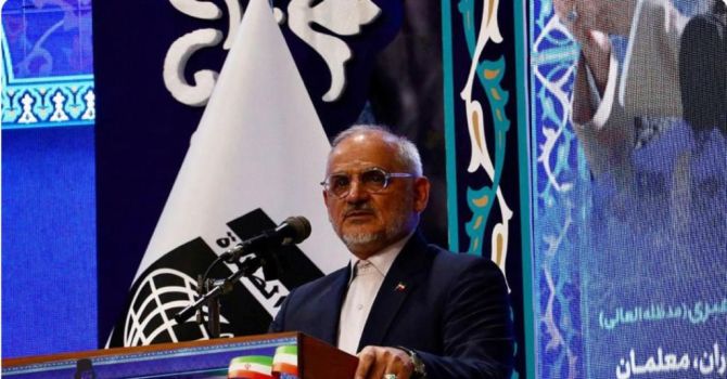 برگزاری اجلاس ملی با حضور مسئولان کشوری و استانی