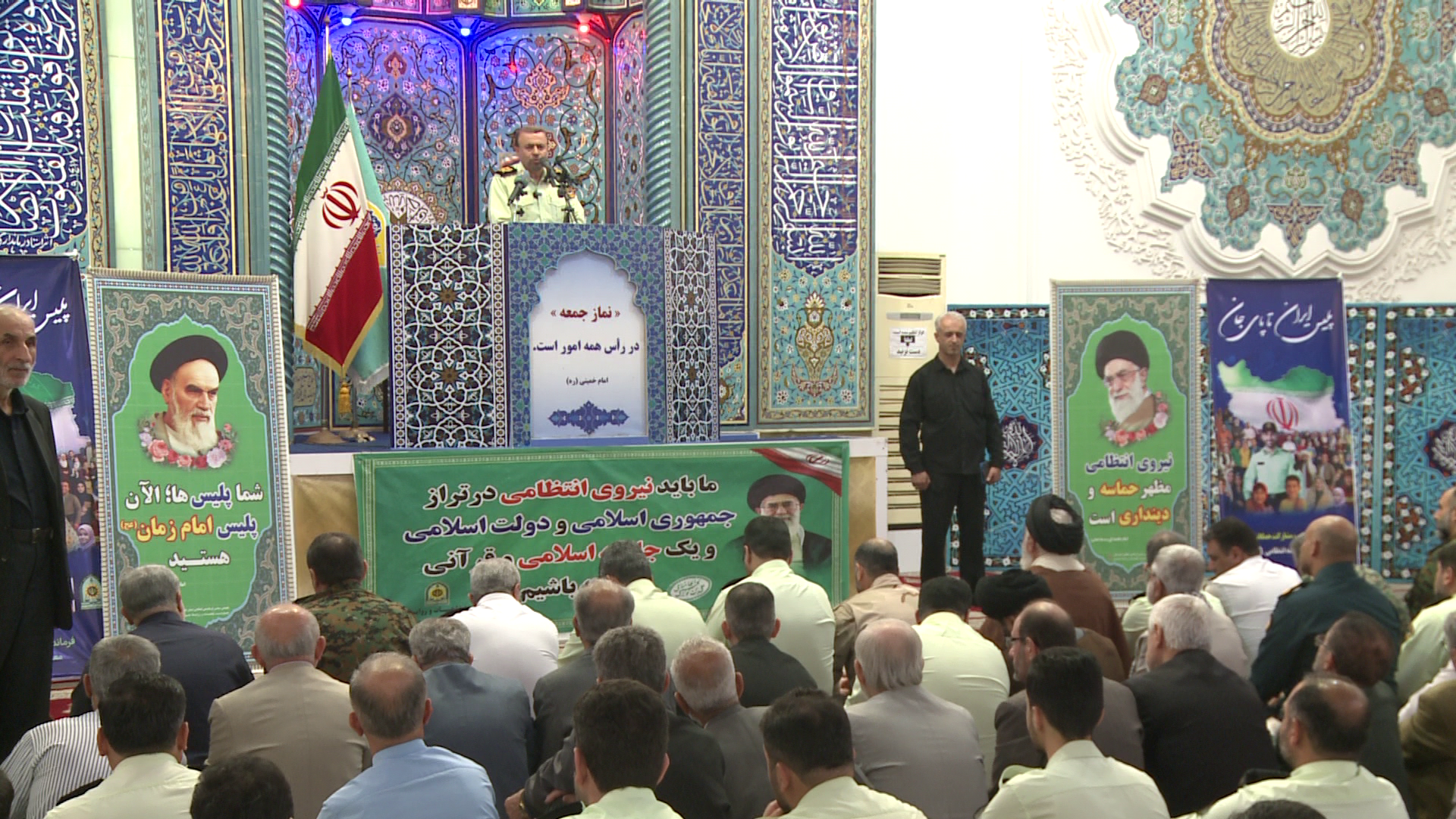 نسیم گیلان