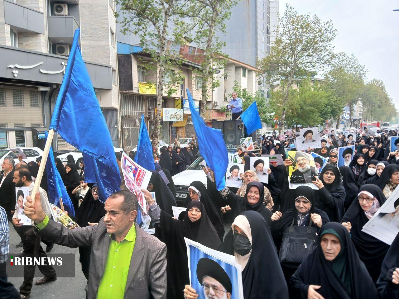 نسیم گیلان