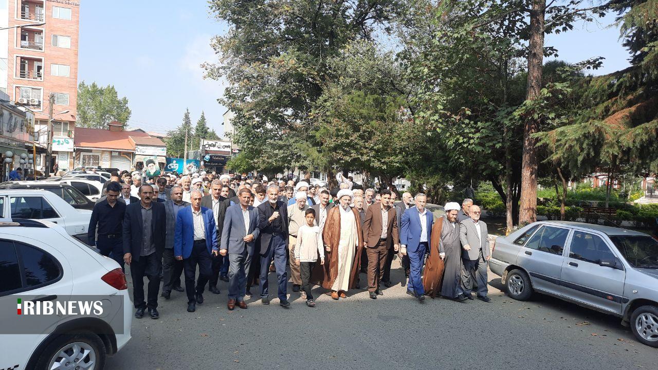 نسیم گیلان
