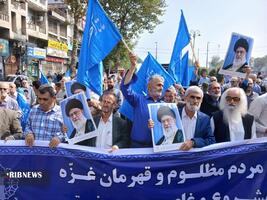 نسیم گیلان