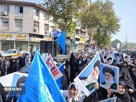 نسیم گیلان