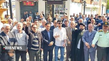 نسیم گیلان