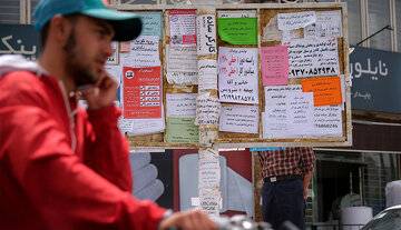 فرهیختگان: ۴۰‌درصد افراد بیکار در تابستان ۱۴۰۴ تحصیلات دانشگاهی دارند