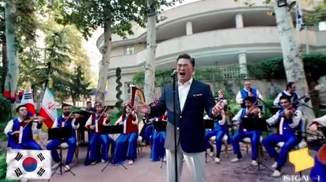 سفیر کره جنوبی در ایران «جان مریم» را خواند
