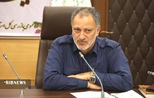 نسیم گیلان