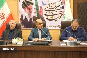 نسیم گیلان