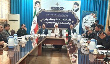 تقویت امید و خودباوری، رمز پیشرفت ایران اسلامی