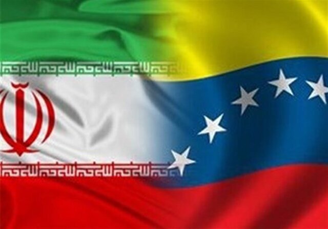 واکنش سفارت ایران در ونزوئلا به اعطای جایزه صلح نوبل به توجیه‌گر نسل‌کشی در غزه
