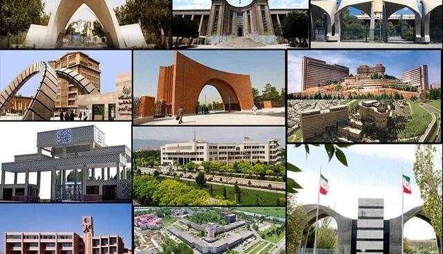 سه‌رقمی شدن حضور دانشگاه‌های ایرانی در رتبه‌بندی جهانی تایمز ۲۰۲۶
