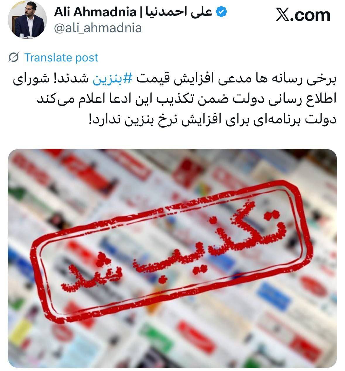 نسیم گیلان