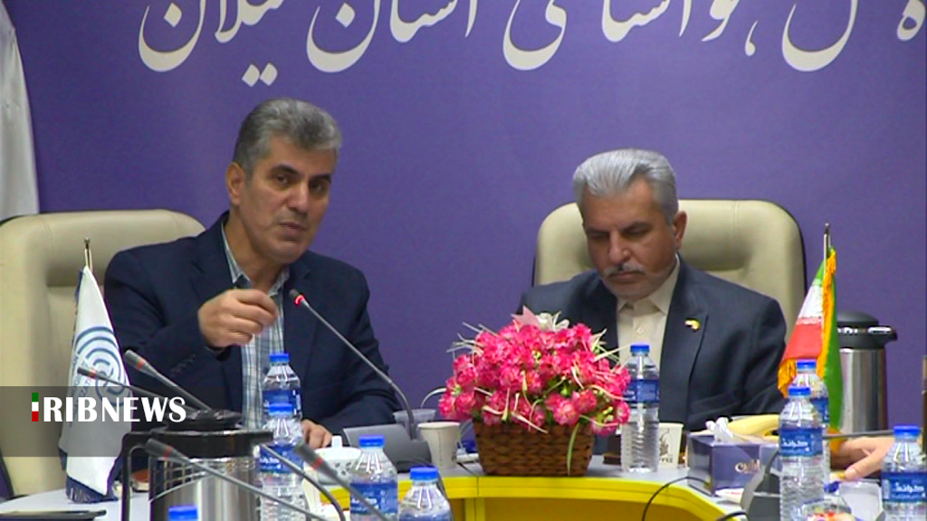 نسیم گیلان