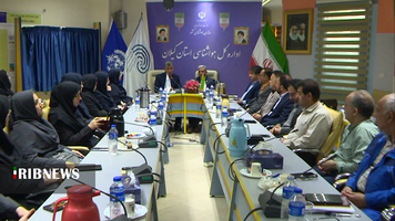 نسیم گیلان