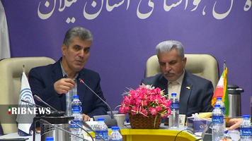 نسیم گیلان