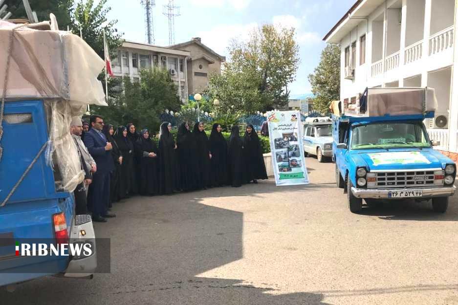 نسیم گیلان
