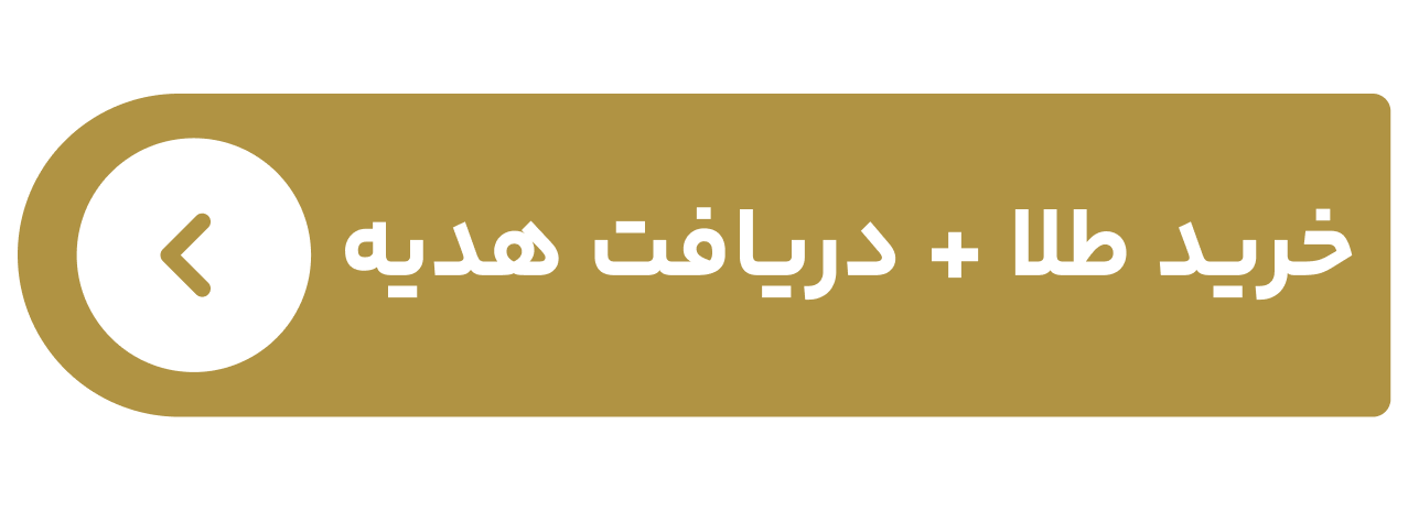 نسیم گیلان