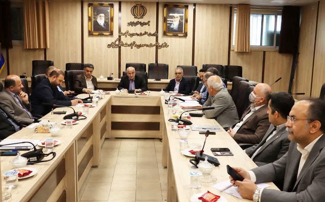 نسیم گیلان