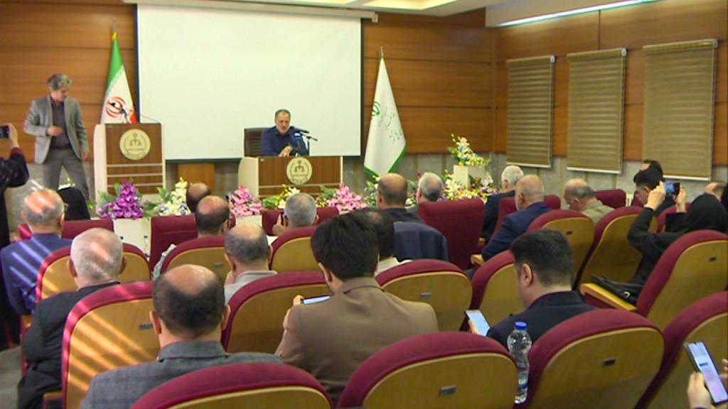 نسیم گیلان