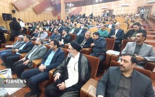 نسیم گیلان