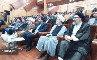 نسیم گیلان