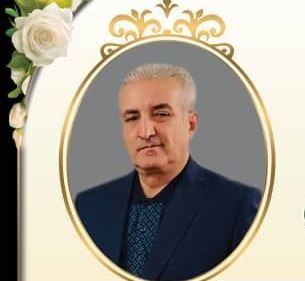 نسیم گیلان