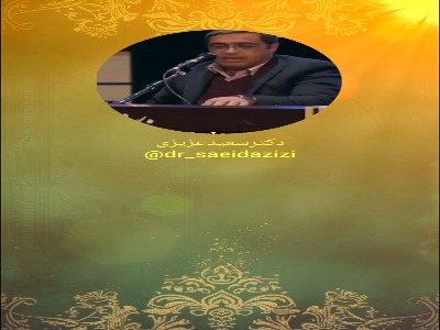 و خداوند زن را آفرید