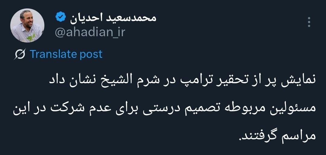 نسیم گیلان