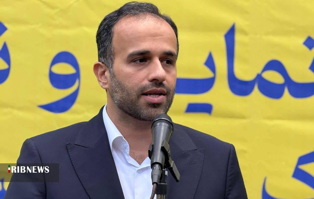 نسیم گیلان