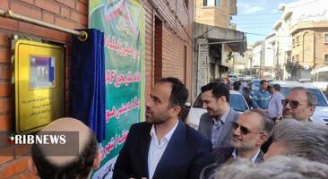 نسیم گیلان