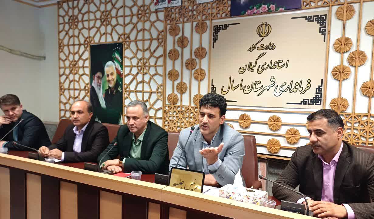 نسیم گیلان