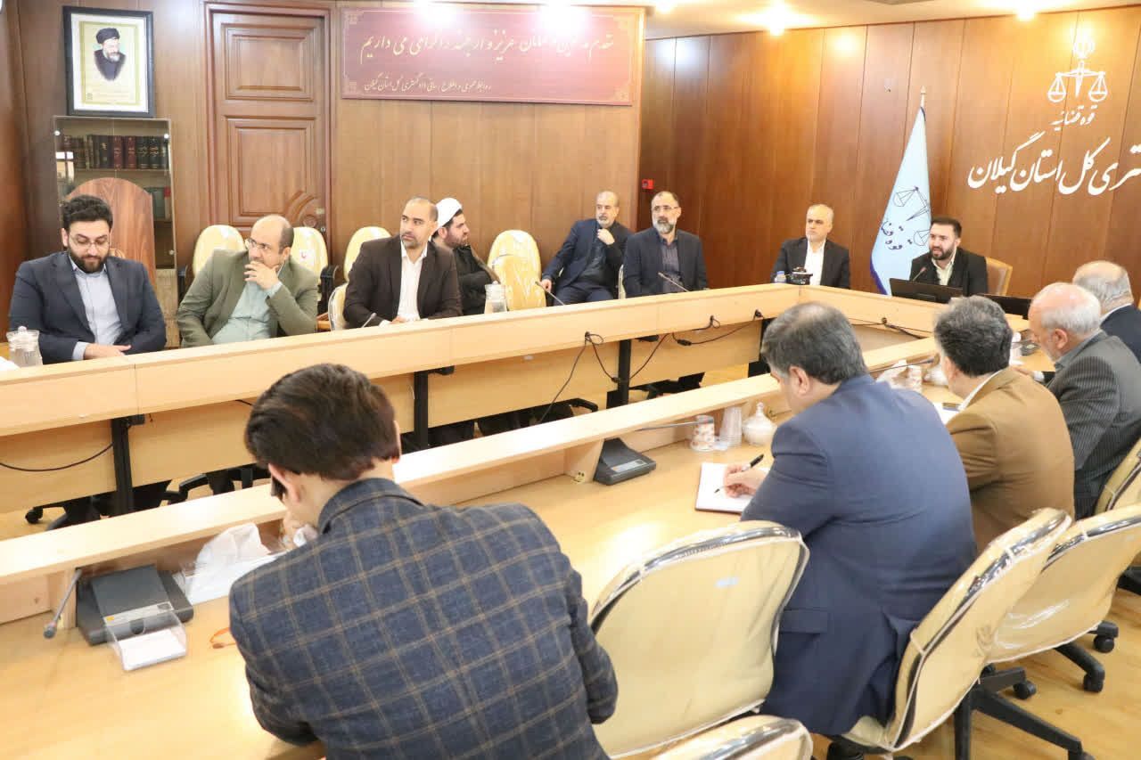 نسیم گیلان