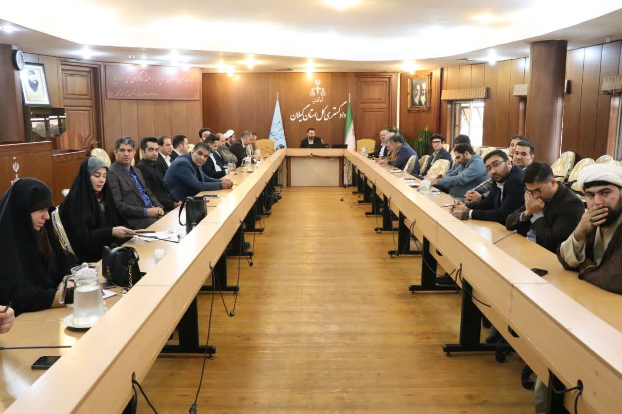 نسیم گیلان