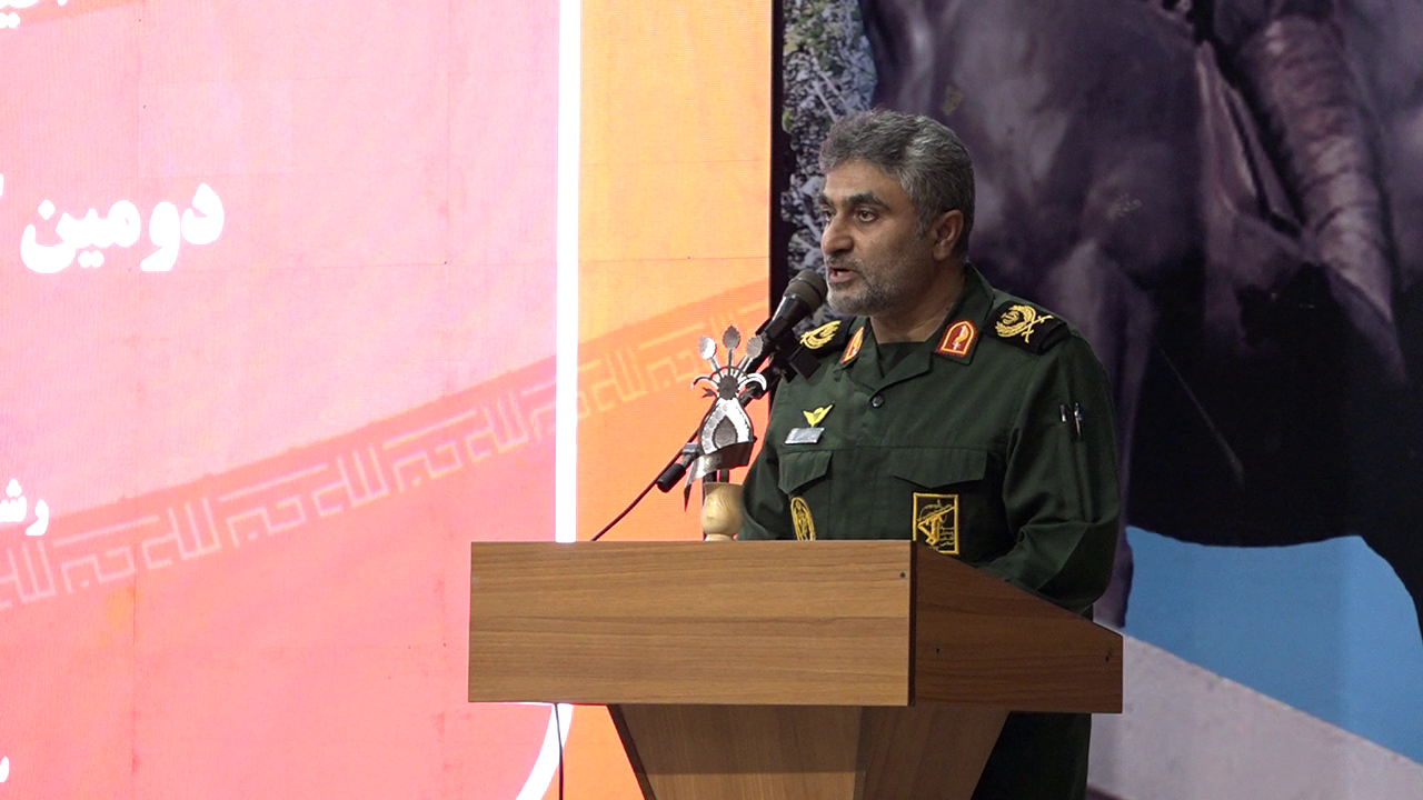 نسیم گیلان