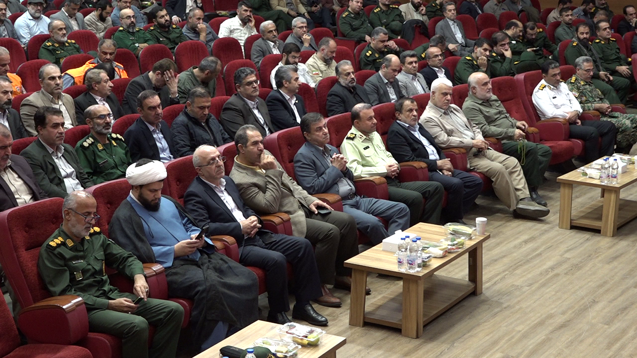 نسیم گیلان