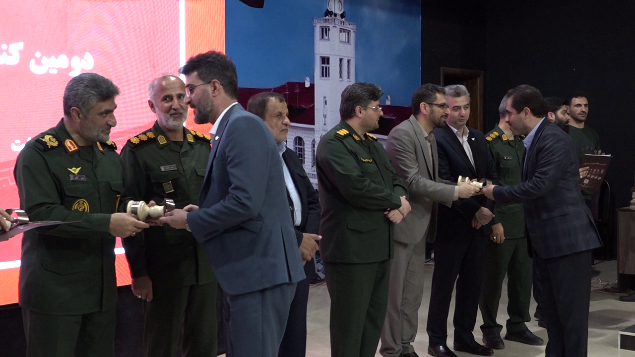 نسیم گیلان