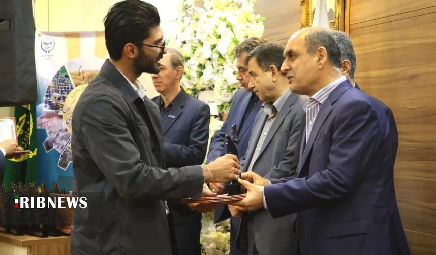 نسیم گیلان