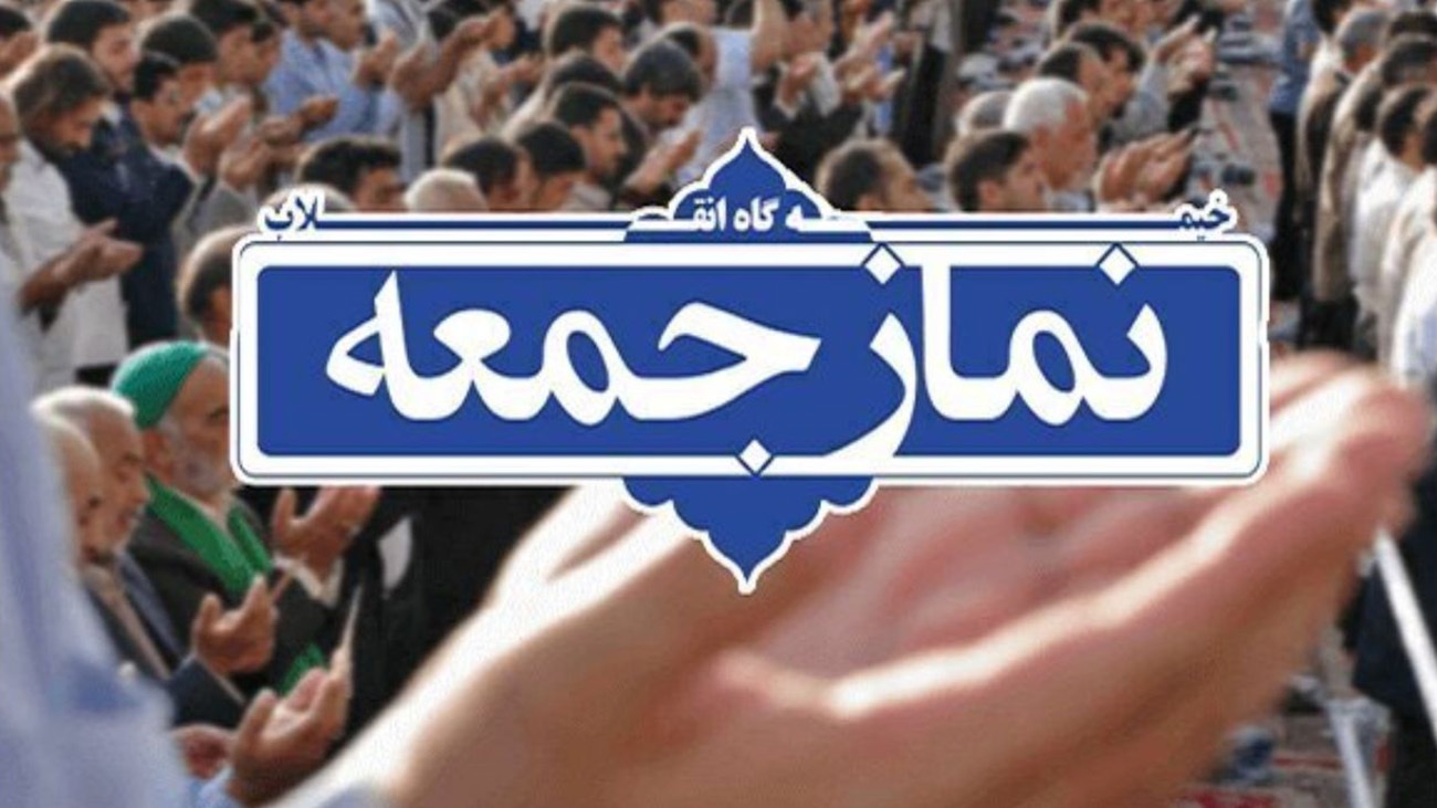 نسیم گیلان
