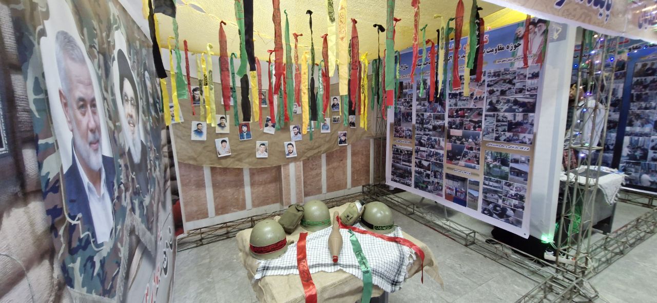 نسیم گیلان
