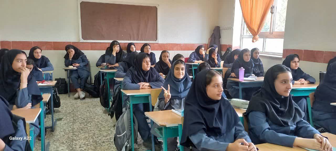 نسیم گیلان