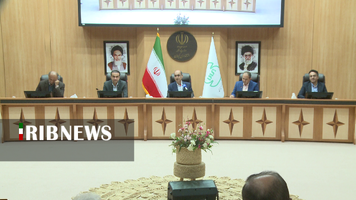 نسیم گیلان