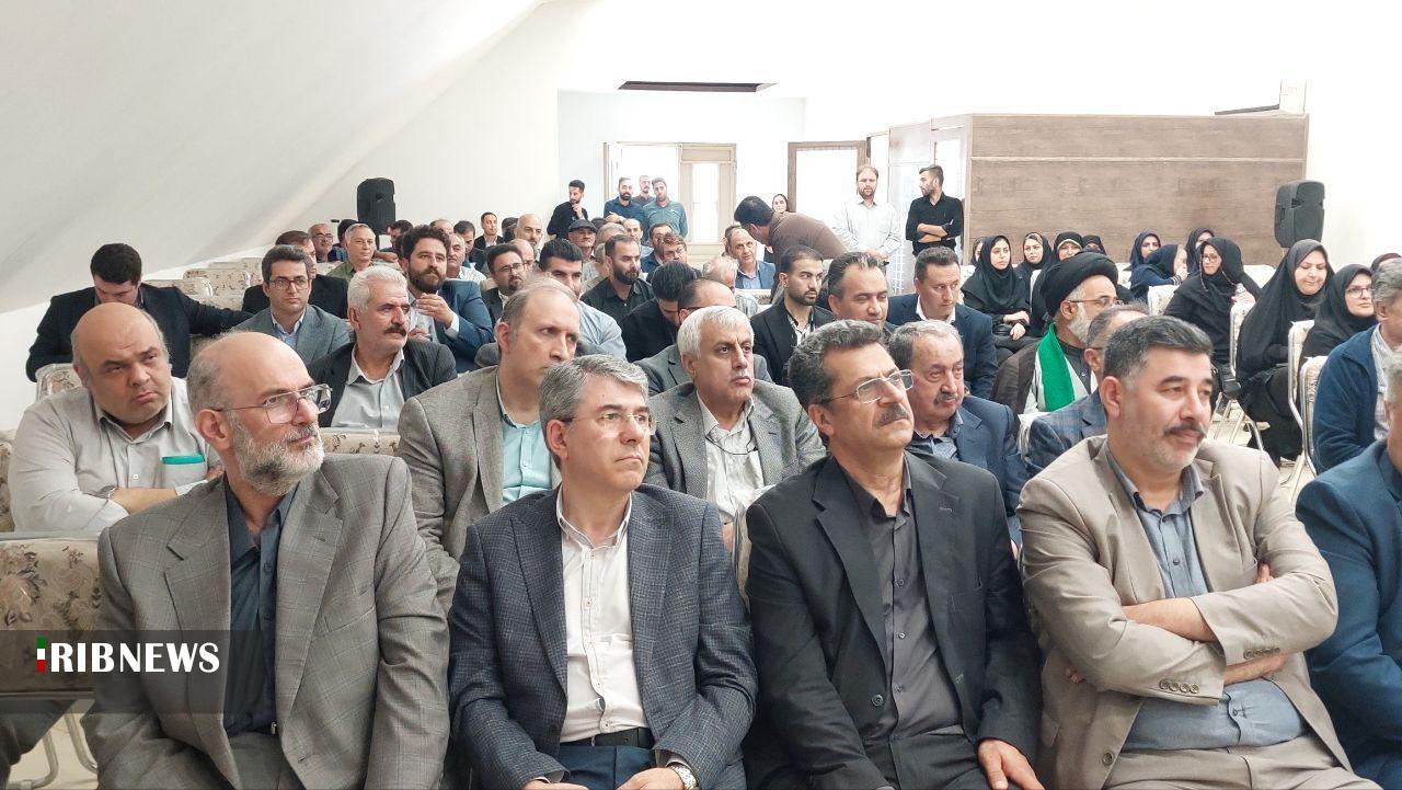 نسیم گیلان