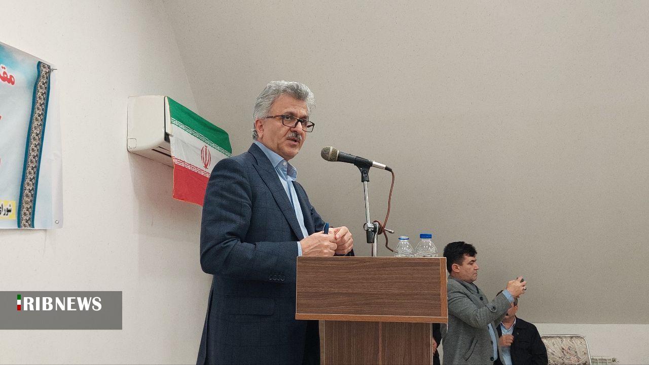 نسیم گیلان