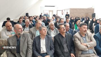 نسیم گیلان